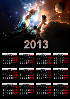 Дизайн Календарей